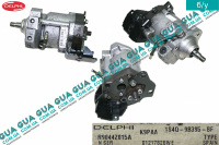 Топливный насос высокого давления ТНВД ( без датчика )