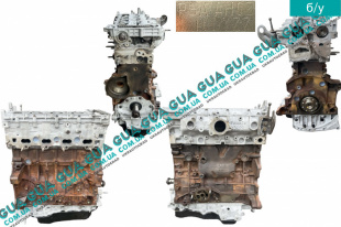 Двигатель ( мотор без навесного оборудования ) EURO 6 BlueHDI DW10FU Citroen / СИТРОЭН JUMPER III 2006- / ДЖАМПЕР 3 2.0 BlueHDI (1997 куб.см.)