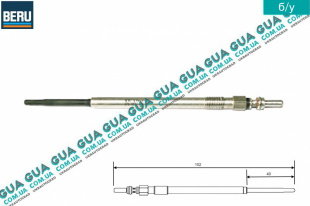 Свеча накала 11V ( накаливания )   
