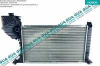 Радиатор охлаждения ( основной ) 