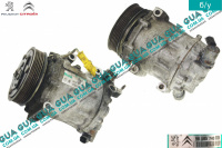 Компрессор кондиционера 	