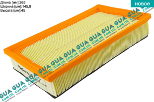 Воздушный фильтр ( с поролоном ) Ford / ФОРД CONNECT 2002-2013 / КОННЕКТ 02-13 1.8TDCI (1753 куб.см)