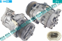 Компрессор кондиционера