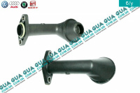 Маслоприемник