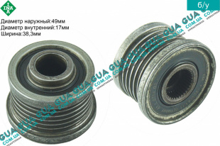 Шкив генератора 6 ручейков ( обгонная муфта, механизм свободного хода ) Volvo / ВОЛЬВО V40 2000-2004 1.9DI (1870 куб.см.)