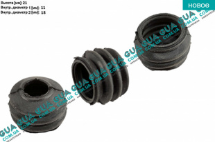 Пыльник направляющей переднего / заднего суппорта ( Brembo )1шт   