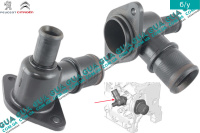 Фланец охлаждающей жидкости ( Тройник )