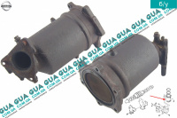 Катализатор