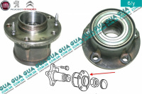 Ступица задняя под АБС / ABS R15