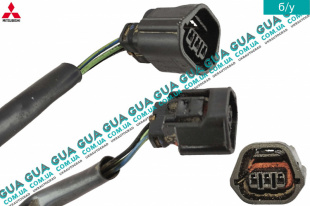 Фишка / разъем проводки АКПП коробки переключения передач 3 контакта   