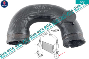 Патрубок ( трубка ) интеркулера   