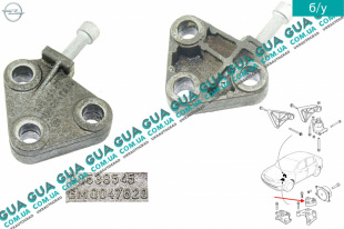 Кронштейн крепление двигателя (левый)   