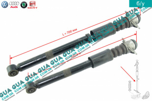 Амортизатор задний газовый ( стойка )   