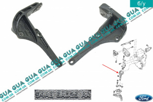 Кронштейн ( опора ) двигателя КПП   