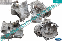 Коробка переключения передач механическая 5 ступенчатая ( КПП гидравлический выжим )