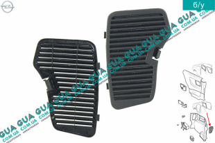 Крышка / заглушка заднего фонаря ( левая )   