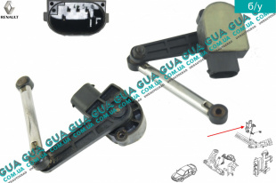 Датчик дорожнего просвета задний под адаптивное освещение  Renault / РЕНО LAGUNA II / ЛАГУНА 2 2.2DCI (2188 куб.см.),