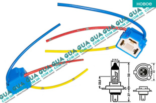 Патрон лампы / разъём керамический  для ламп H4 P43T / P45T 1шт ( 8.2А ) угловой выход кабеля   