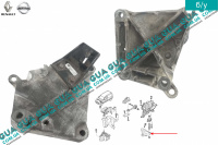 Кронштейн крепление подушки КПП левый