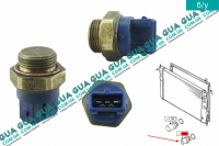 Термовыключатель вентилятора радиатора ( Датчик включения вентилятора ) ( 3 контакта )