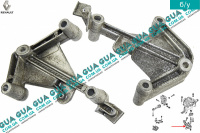 Кронштейн крепление КПП /  подушки ( опоры ) двигателя левый