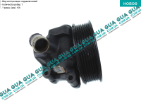 Насос гидроусилителя руля ( ГУР / гидроусилитель руля)  ( V 184 / V 347 )