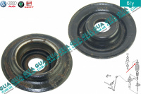 Опора амортизатора передняя ( проставка пружины верхняя) Seat / СЕАТ TOLEDO II 1999-2006 1.9TDI (1896 куб.см.)