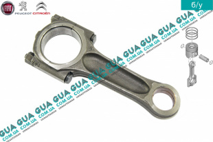 Шатун STD ( стандарт ) RHH   