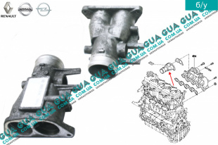 Приемная труба ( впускной коллектор )   