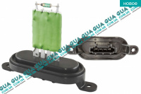 Реостат печки ( резистор, регулятор оборотов печки, сопротивление ) VW / ВОЛЬКС ВАГЕН TRANSPORTER V 2003- / ТРАНСПОРТЕР 5 03- 2.0TDI (1968 куб.см.)