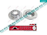 Тормозной диск задний (35/40/50C)