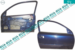 Дверь передняя правая 3-х дв. ( купе ) Opel / ОПЕЛЬ ASTRA G 1998-2005 / АСТРА Ж 98-05 1.6 ( 1598 куб.см. )