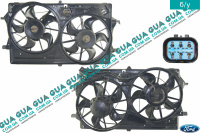 Диффузор основного радиатора в сборе 2-х секционный ( моторчик вентилятора / крыльчатка / реостат печки  ) Ford / ФОРД FOCUS I 1998-2004 / ФОКУС 1 98-04 1.4 V16 (1388 куб. см.)