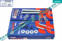 Ремкомплект задних барабанных колодок / комплект возвратных пружин ручного тормоза ( с-ма Lucas / TRW D228x40 )