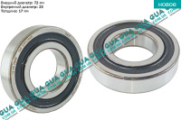 Подвесной подшипник полуоси