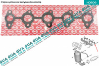 Прокладка выпускного коллектора Volvo / ВОЛЬВО V70 III 1.6D (1560 куб.см.)