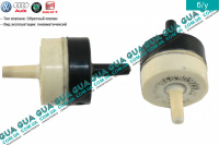 Клапан вакуумной системы