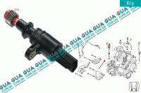 Датчик скорости АКПП  Honda / ХОНДА FR-V 2001-2005  1.7 (1668 куб. см.)