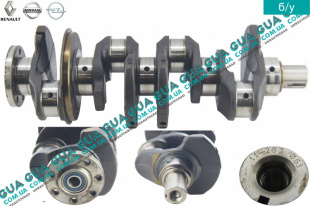 Коленчатый вал ( коленвал ) стандарт   