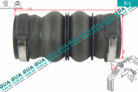 Патрубок ( трубка ) интеркулера Citroen / СИТРОЭН C4 PICASSO 2006-2013 / С4 ПИКАССО 1.6HDI (1560 куб. см.)