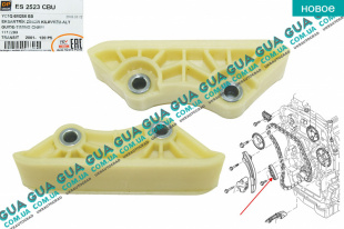 Успокоитель цепи привода распредвала средний ( Планка направляющая цепи ГРМ )   