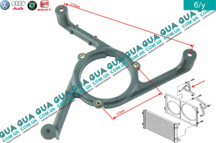 Диффузор ( кронштейн крепления вентилятора )   