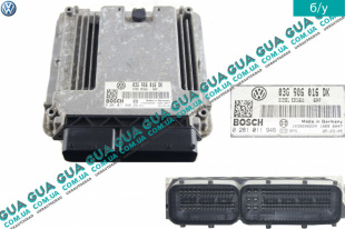 Электронный блок управления двигателем ( ЭБУ / ECU )   