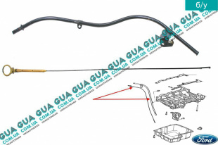 Щуп уровня масла (Трубка масляного щупа)(рабочая длина 715мм.)   