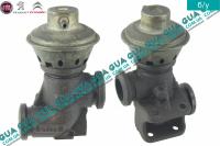 Клапан возврата ОГ / Клапан рециркуляции выхлопных газов / Клапан EGR / ЕГР 