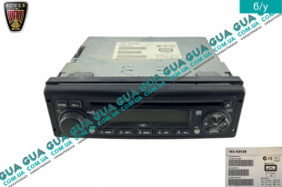 Автомагнитола Radio / MP3 ( мультимедиа ресивер )   