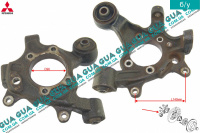 Цапфа задняя правая R16 под АБС / ABS Mitsubishi / МИТСУБИСИ PAJERO III 2000-2006 / ПАДЖЕРО 3 00-06 3.2DI-D (3200 куб.см.)