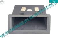 Вещевое отделение / ящик / полка передней консоли Opel / ОПЕЛЬ CORSA C 2000-2009 / КОРСА С 00-09 1.7DTI V16 (1686 куб. см.)