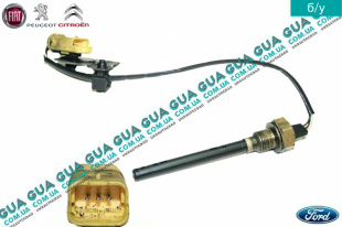 Датчик уровня масла   