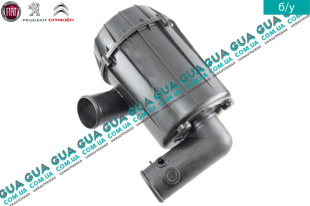 Корпус воздушного фильтра ( ДЕФЕКТ )   